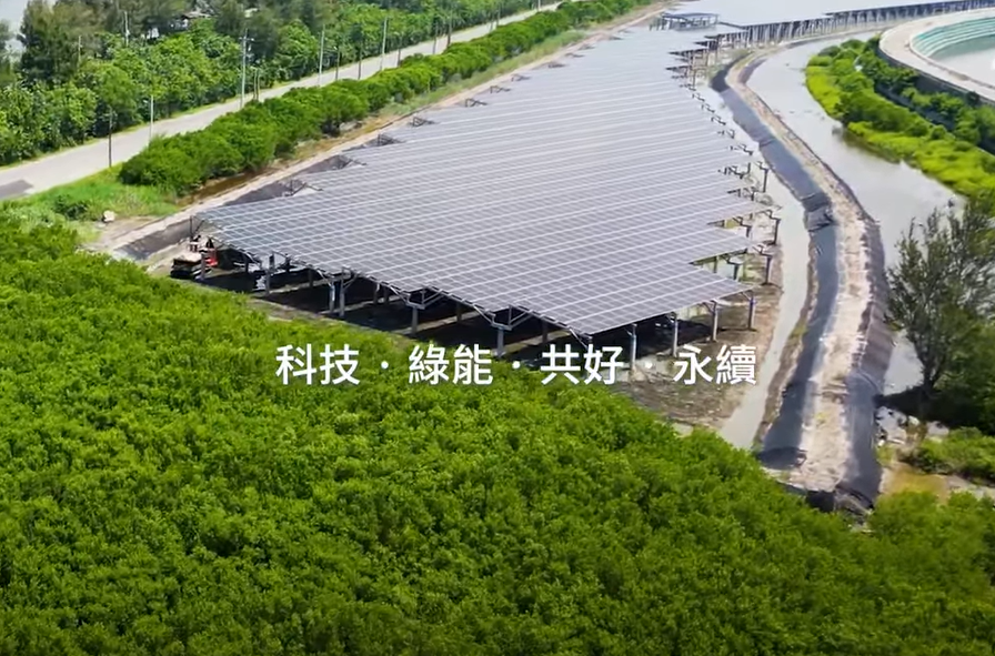 整合光電建築技術 恒峰g22国际打造淨零城市新標配